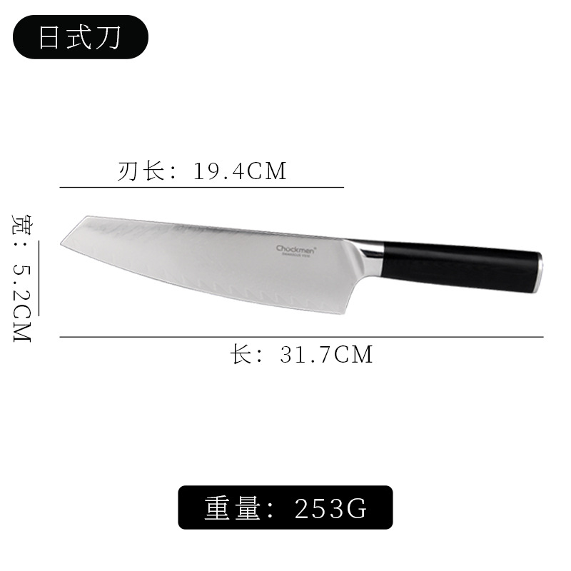 Cuchillo japonés de Damasco Zhuo Deming