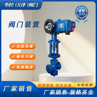 ZAZN-40C DN25  ̼� ���{�� ˮ̎����һ�w��늄��p���{���y