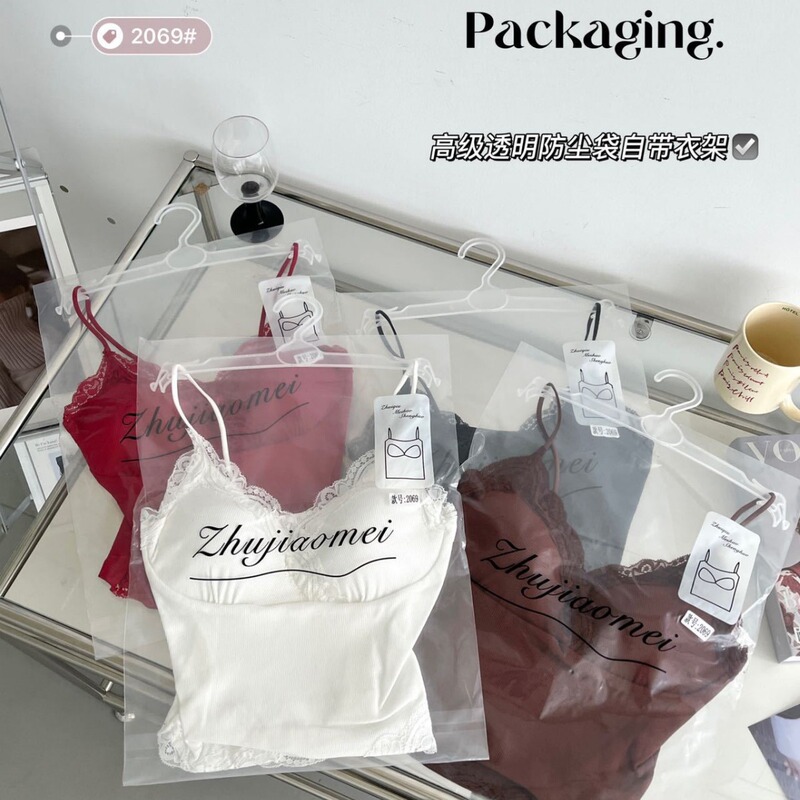 High texture independent transparent dust bag hot girl slim one-piece fixed cup cotton camisole women's own clothes hanger