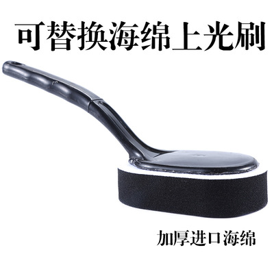 automobile tyre wax replace Polish Sponge brush Oil brush handle Car Wash foam brush