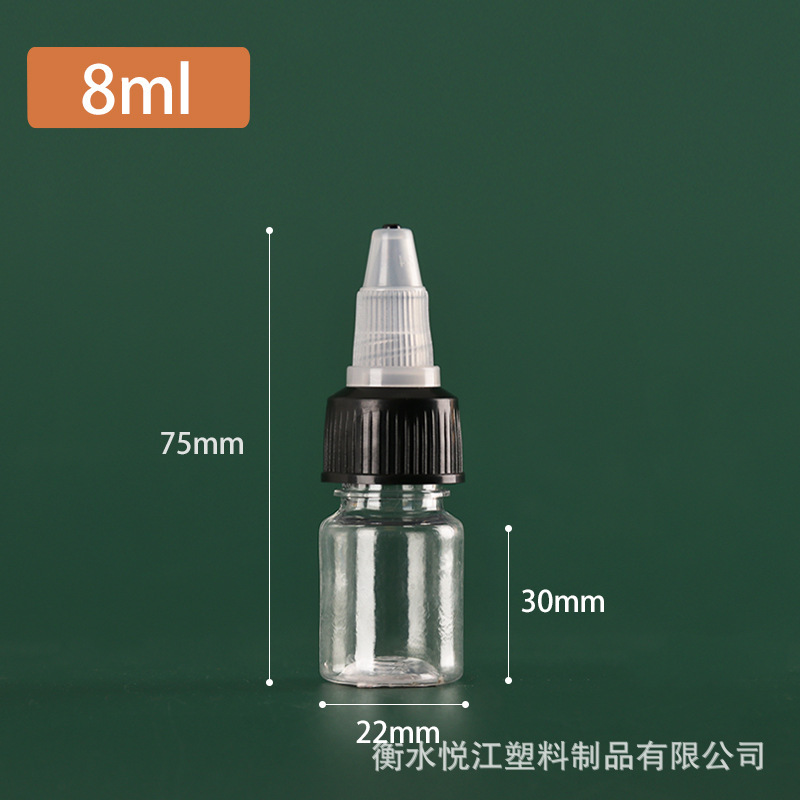 卸売ゲルボトル尖った口ボトル 30 ミリリットル 100 ミリリットル 500 ミリリットル透明プラスチックボトルスクイズボトルペット詰め替えボトル|undefined