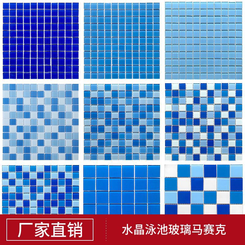 Crystal Glass Mosaic Tile Blue Pool Hot Spring Pool Outdoor Anti-Slip Tile Fish Pool Swimming Pool Super Cheap Crystal Glass Mosaic Tile Blue Pool Hot Spring Pool Outdoor Anti-Slip Tile Fish Pool Swimming Pool Super Cheap