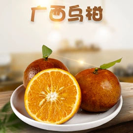 苹果;橙;块茎类