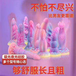 ���z����ꖾߺ�ͥ����ꖾ߸���ꖾ�Ů�����Һ�B������Ůҹ����Ȥ