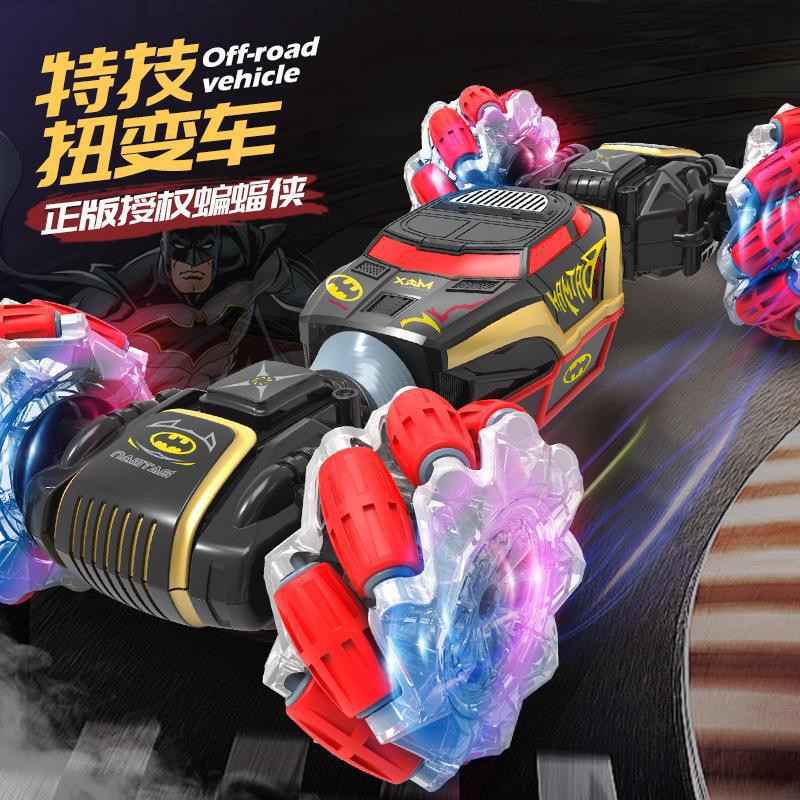 New Batman gesture induction twist car remote control climbing car drift off-road traffic jam rc stunt car toy