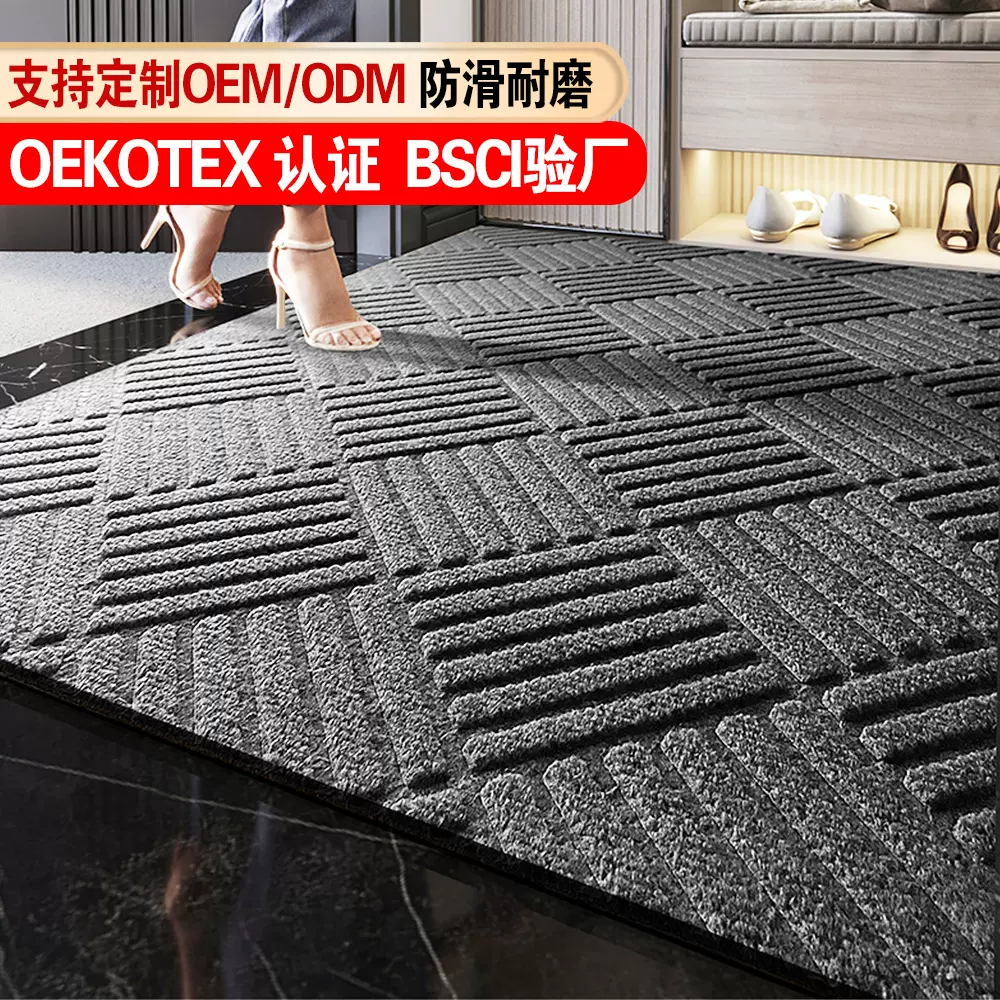 跨境批发轮胎纹地垫商用地毯迎宾大面积地铺门垫入户门垫防滑垫子