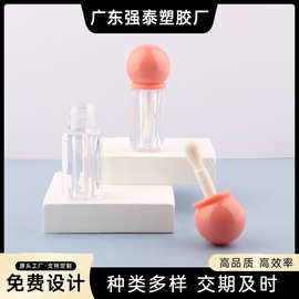 厂家直销5ml圆球透明唇釉管唇蜜唇彩管遮瑕液腮红液化妆包材批发