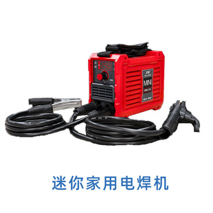 늺��Cֱ���c��220V�����羳늼���С�ͺ��C��׃�W���ֳ��~о����