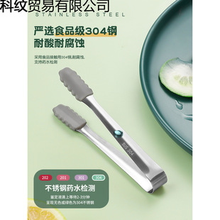 ?304���P䓹��z��������С�A�ӷ��ǊA�Ӻ�ɱ��A���ȏdȡ������