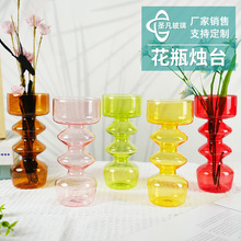 创意两用花瓶烛台创意手工吹制彩色玻璃烛台花瓶两用工艺品