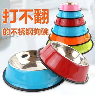 Dog Bowl, Cat Bowl, Anti-Knock over Stainless Steel Small and Large Dog Water Bowl, Pet Rice Bowl, Food Bowl, Dog Bowl, Dog Food Bowl