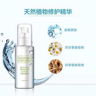 �澏���A�����м��w��Һ�����黯�yƷ�S�����o�����᝙�iˮ