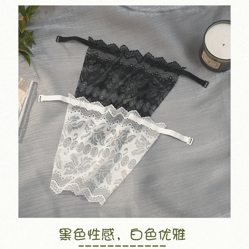 Lace Tube Top, thin lace protective underlayer, one size (white/black)