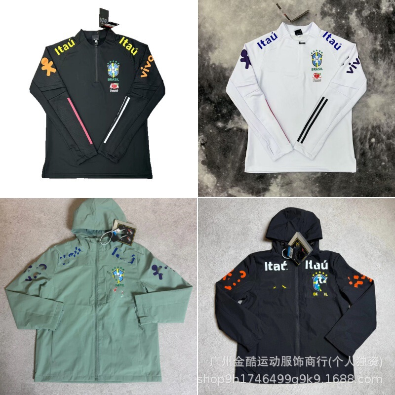 New 2627 Nela Ma Football Jacket Windproof and Waterproof Training Jacket Fan Jacket Factory Wholesale