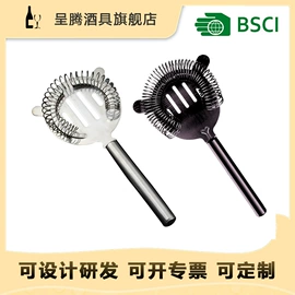 调酒器;酒具套装;开瓶器