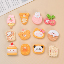 ��ζС���ʳ�愓���ֹ�diy�Ʒ��������z��֬С����������l