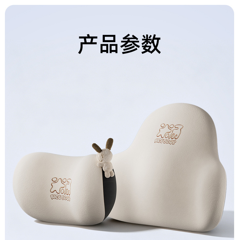 Aichewu Car Headrest Neck Pillow Pair of In-Car Pillows High-End Memory Foam Cartoon Cute Lumbar Support for Car Use