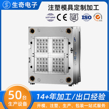 ����ģ���_�lPU���|ע������ӹ���D���ģ���OӋ���zģ������