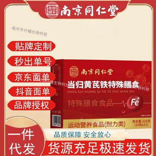 �Ͼ�ͬ���Ø�����䁮��w�S���F������ʳ��Ʒ ��ʳ�_�{ʳƷ�F؛��