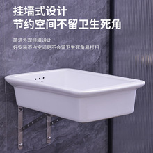 ��ʽ�մ�ˮ��ϴ�����L����ˮ���N��ϴ���̨ϴ�³�����ϴ����β�