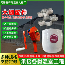 ���ˮ�� �B������������\��ˮ�� ��� 1.5mm 2.0mm 2.5mm