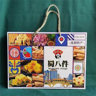 Shudu Sichuan Eight-Piece Pastry Gift Box 480g Premium Eight-Piece Sichuan Chengdu Specialty Gift Box for New Year