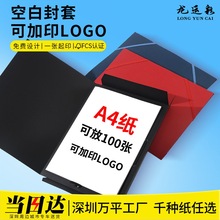 ���׶��ƹ���I�ļ��A�n�����ŷ��OӋ�C��logoţƤ���|��ͬ��ӆ��