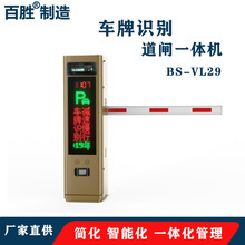 ����ͣ܇���Mϵ�y܇���R�e���lһ�w�C�T���b�������l�C