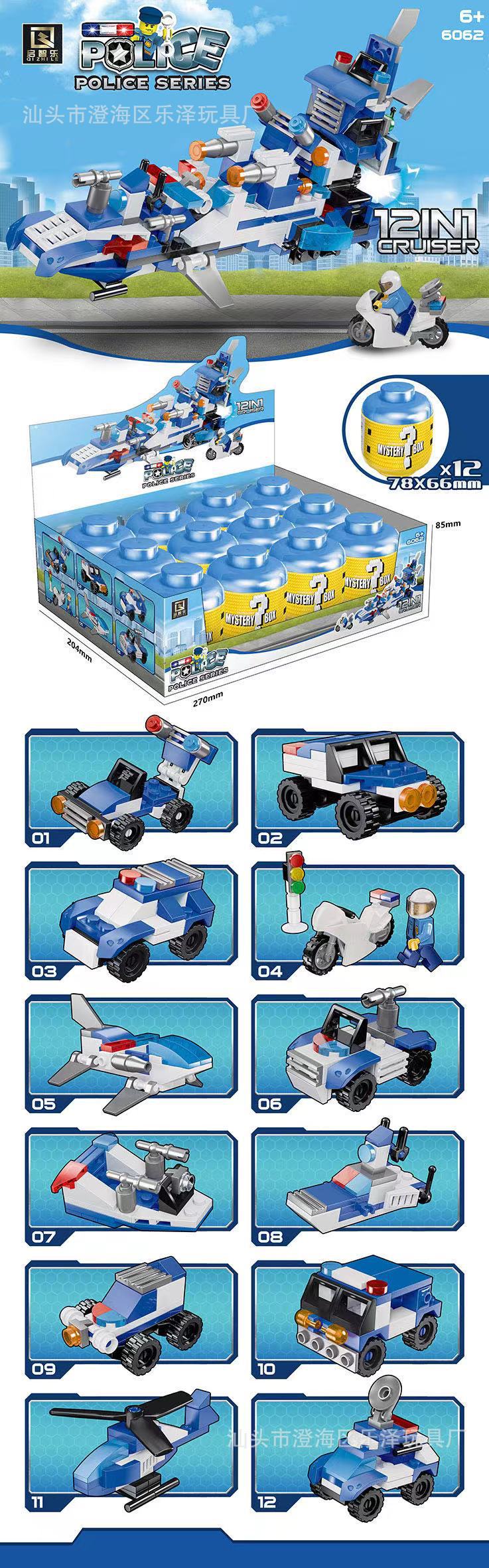 微信图片_202108271431245