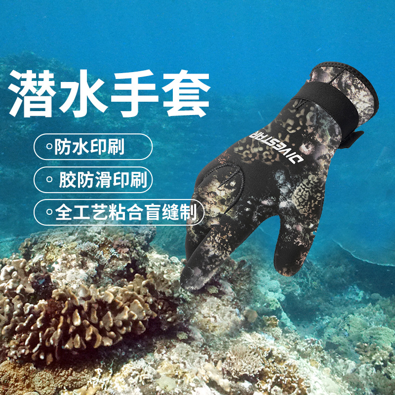 Description Picture 3 of item5MM 3MM Men Women Wetsuit Camouflage Gloves Scuba Snorkeling Paddling Surfing Kayaking Canoeing Spearfishing Diving Equipment
