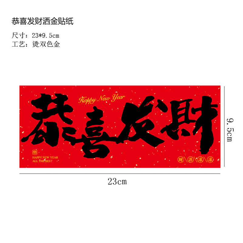 Caja de pastel de luna roja Jiugongji caja de regalo transparente pasteles chinos postre pastel de punto occidental caja de regalo de dulces