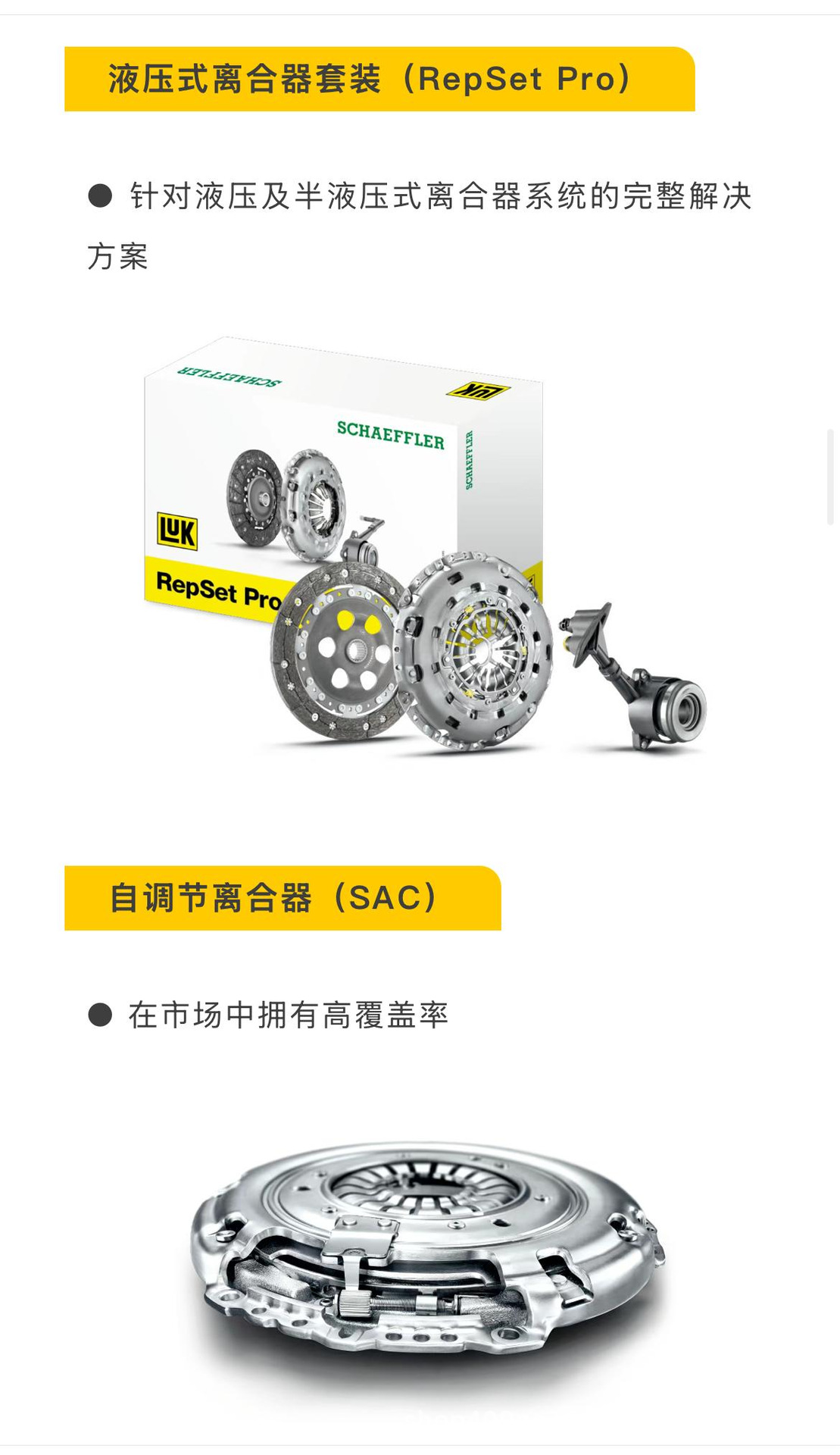 Original Jiangling Quanshun 2.0t Diesel Clutch Kit V362 Manual Transmission Clutch Oe 625320633