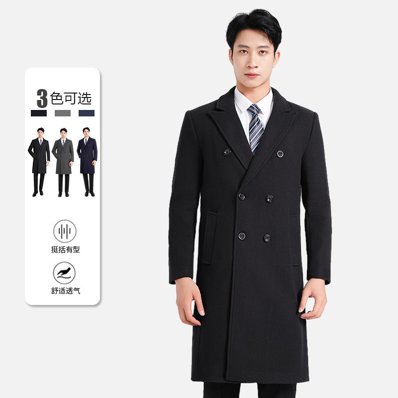 2024 New Women's Coat Korean Professional Mid-length Suit Collar Coat Coat Overalls for Men and Women 2024 New Women's Coat Korean Professional Mid-length Suit Collar Coat Coat Overalls for Men and Women