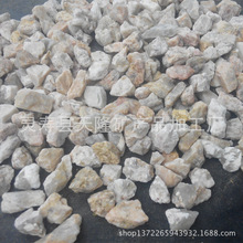 �S�ҹ����Lʯ �Lʯ�� � �}�Lʯ  �մ������� Óˮ�Lʯԭ�V�w��