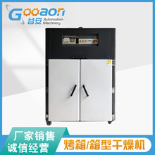 �S�ҹ������͸���C �F؛���l����ԇģ���͸���C�бP�������C