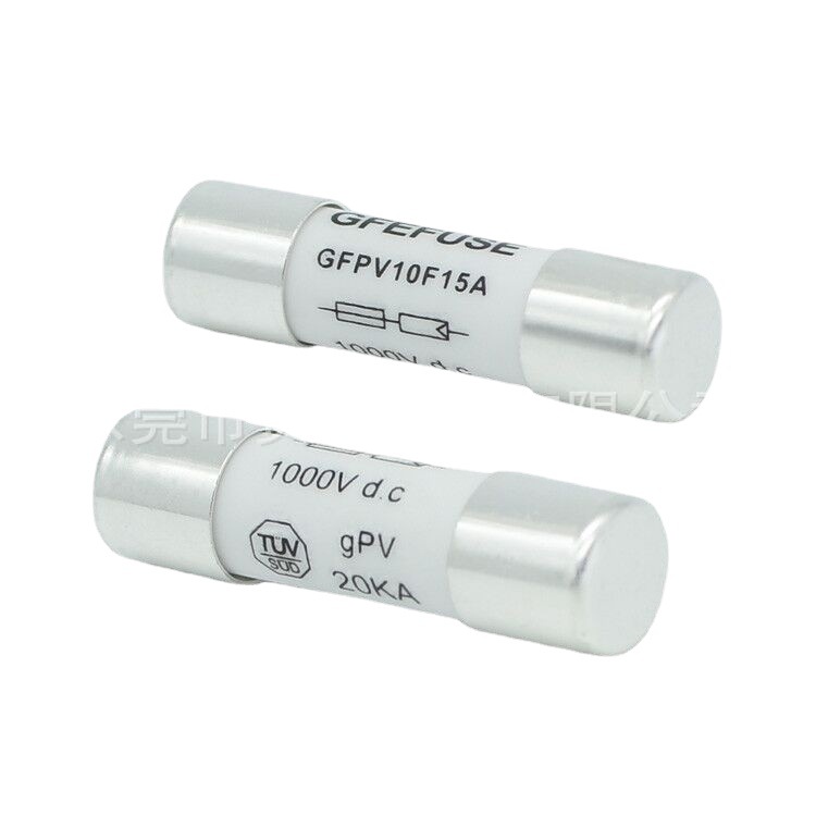 销售光伏保险丝厂家直流保险丝低压熔断器20A1000V熔断器