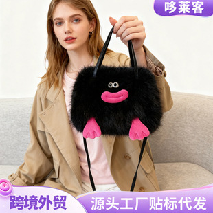 �W�t���c��ë�q�����l����б���ë�q�q�ɐ۸�ֆμ�б�������Ů