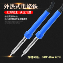 �ȟ�������ܔ��@����F110v220V���a�P�Ӯ��P���þS�� USB�E18