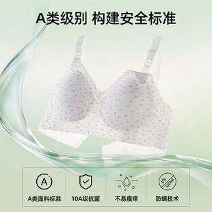 ��֮�ʾ۔n���з��´��ЋD����С�黨������®a��ι���е���