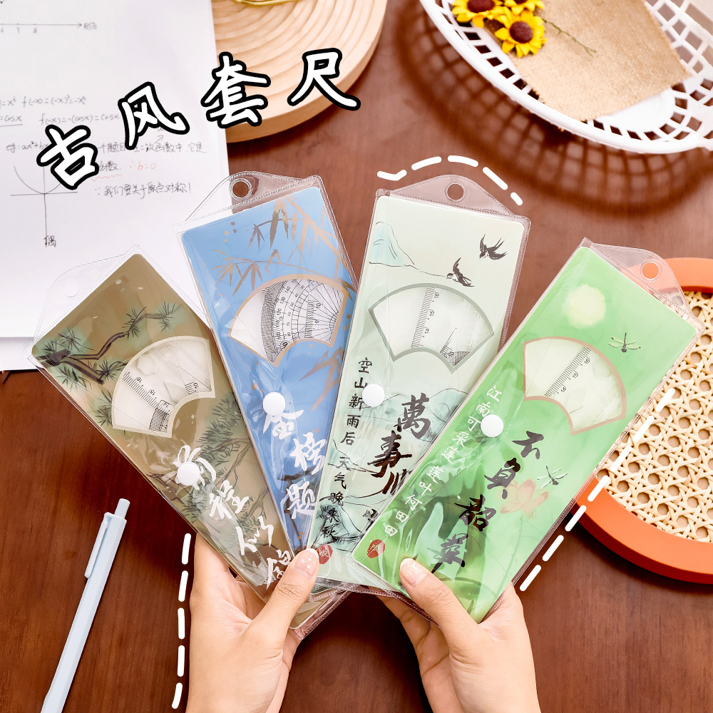 Inspirational Guofeng Set Rule Transparent Acrylic Learning Set…