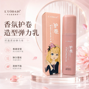 ����Ԋ�Sӯ�������������� 300ML�o�폗������ϴŮ��؂�