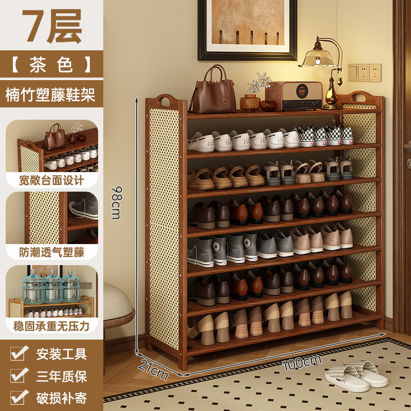 鞋架子家用多层简易大容量出租房学生宿舍经济型鞋柜简约玄关收纳|undefined