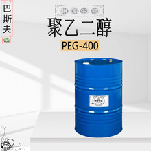 ��˹�� ���Ҷ���400 PEG-400���� ��ܛ�� ���o늄����yƷ��ԭ��