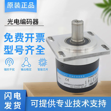 A050*�����ת������HTF5815-C-1024BM-5L/12K/24C/24E �ʱ�һ��