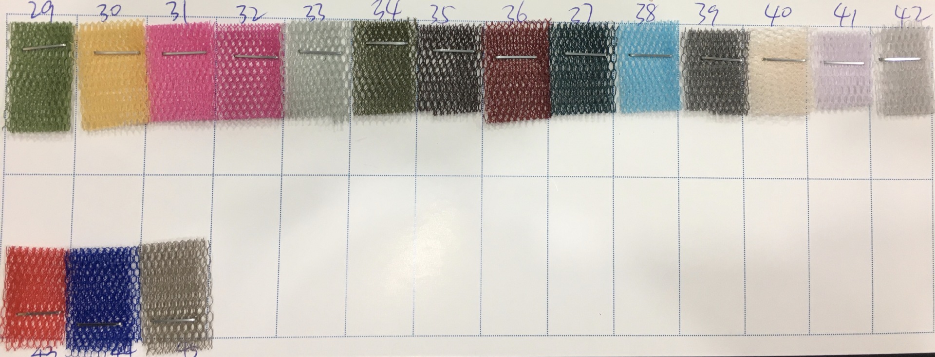 78b093a5c44c2c200eaab707a8a12f