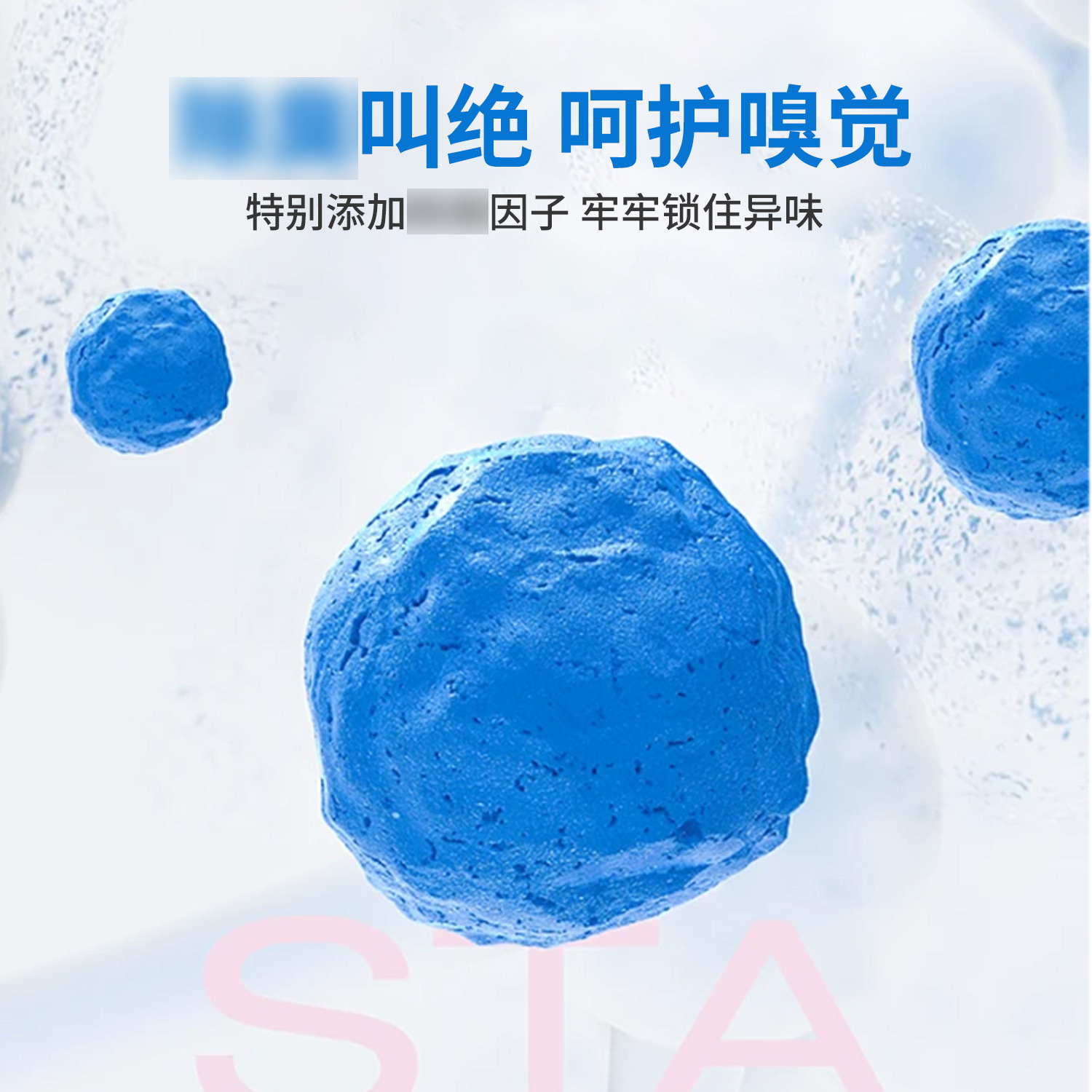 Pipitao versión mejorada de arena para gatos, arena mixta, bentonita, carbón de bambú original, desodorante, arena para gatos mixta