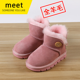 Sheep and Fur Integrated Children's Snow Boots Boys' Leather Breathable Cotton Shoes Girls' Fleece-Lined Short Boots Baby's Snow Cotton