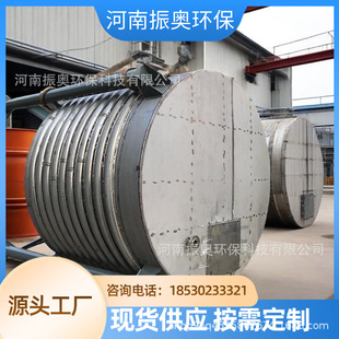 ���I�����P䓱P�ܷ����� �͸߉��������a���� ��׼�؜ػ���������