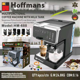 出口Hoffmans 咖啡机 688   Coffee Maker  0.16cbm