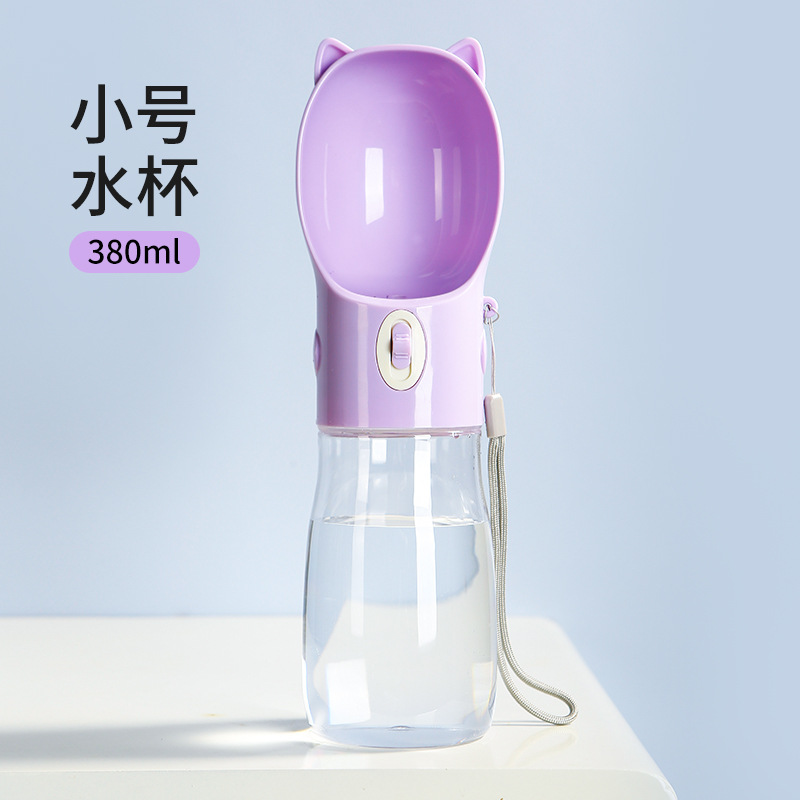 Taza de agua para salida de perros, taza para beber al aire libre resistente a altas temperaturas, hervidor de agua, cuenco portátil para perros, taza de agua para mascotas de gran capacidad al por mayor